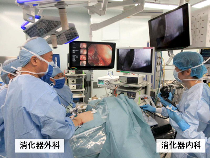 LECS 手術室 消化器外科・消化器内科
