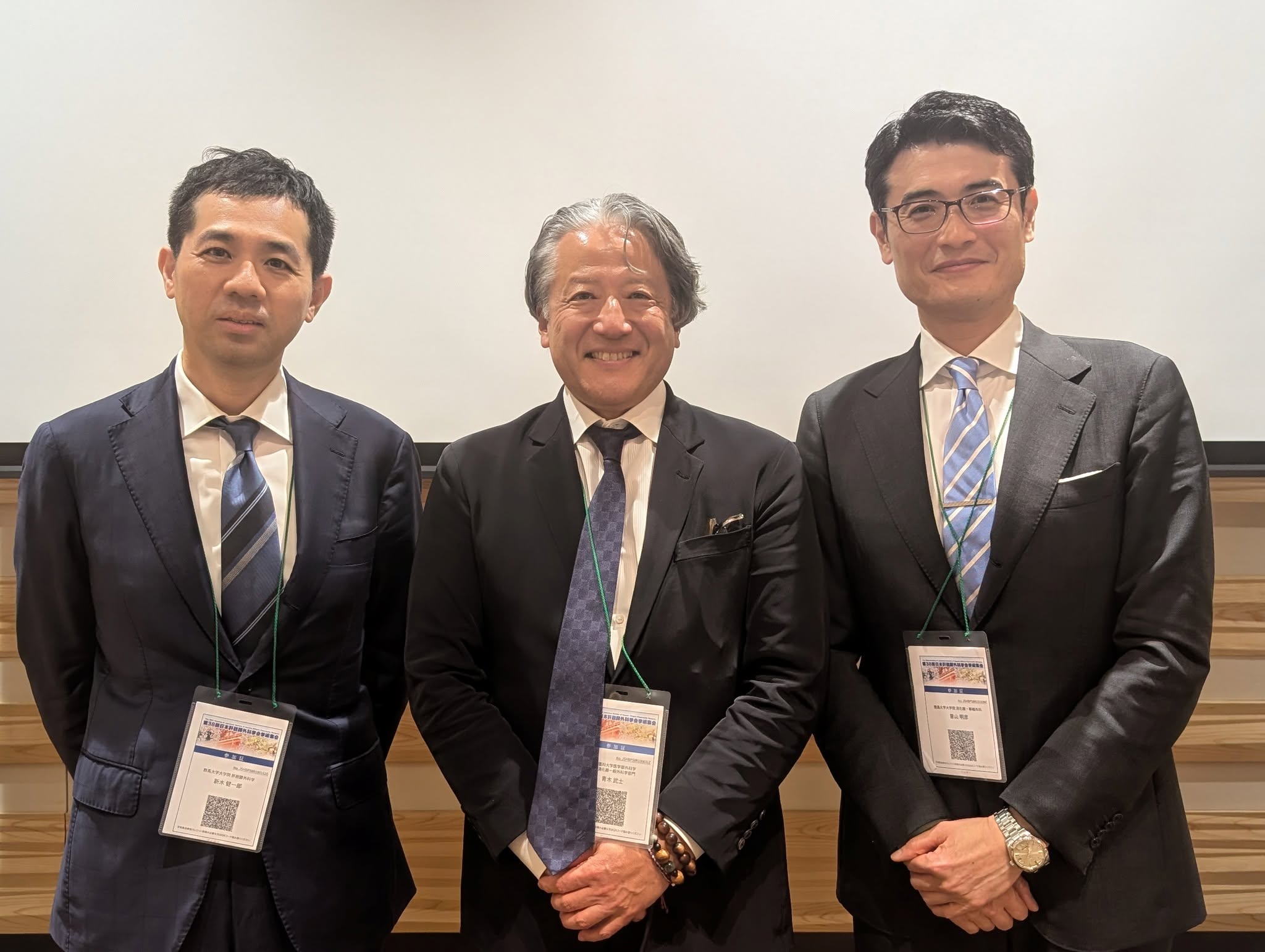 第38回日本肝胆膵外科学会学術集会