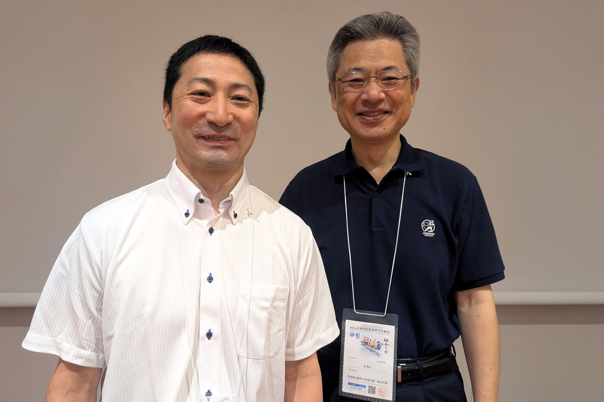 第81回日本消化器外科学会総会(横浜)